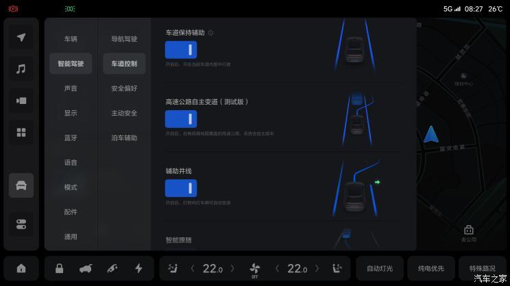 云恒制造：恒驰/理想汽车领衔 2023年4月OTA汇总