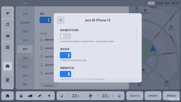 云恒制造：恒驰/理想汽车领衔 2023年4月OTA汇总