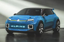 Alpine A290 Beta将于5月9日正式发布
