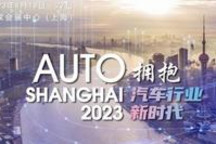 混沌期的N种活法 or 新秩序下的三个世界 | 直播说