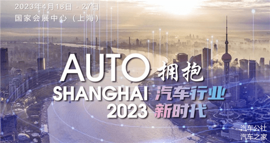 云恒制造：混沌期的N种活法 or 新秩序下的三个世界 | 直播说