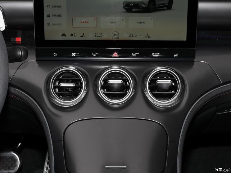 smart smart精靈#3 2023款 BRABUS性能版