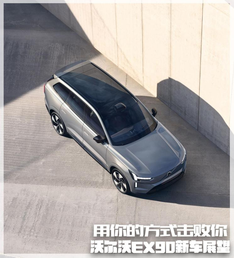 汽車(chē)之家