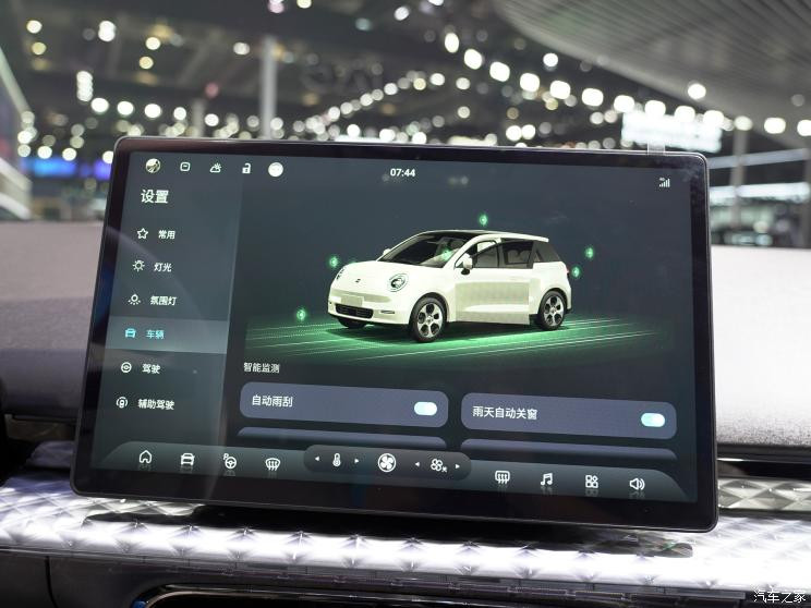 江淮汽車(chē) 釔為3 2023款 基本型