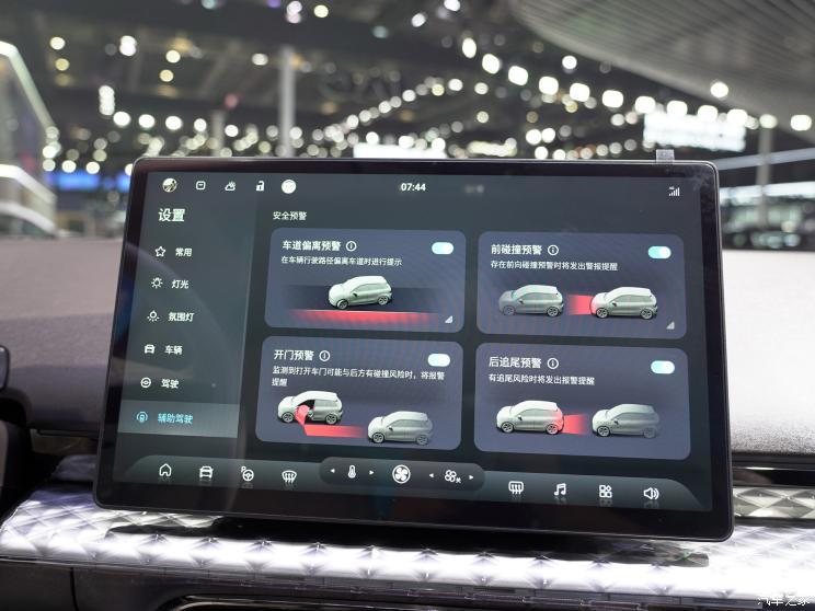 江淮汽車(chē) 釔為3 2023款 基本型