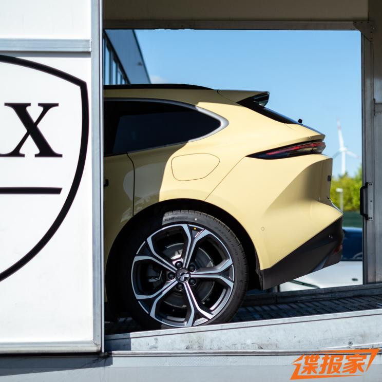 汽車之家