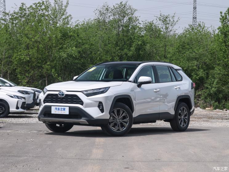 一汽豐田 rav4榮放 2023款 雙擎 2.5l e-cvt兩驅精英plus版