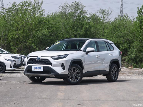 一汽丰田 RAV4荣放 2023款 双擎 2.5L E-CVT两驱精英Plus版