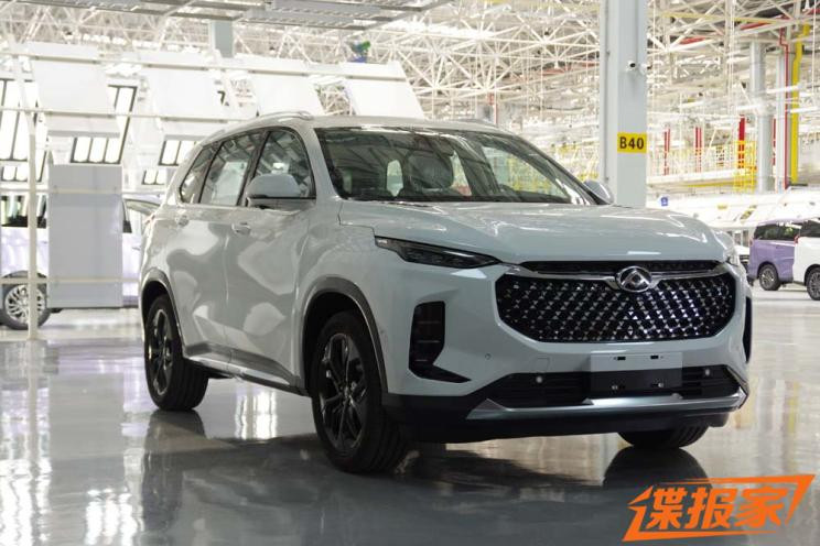 汽車之家