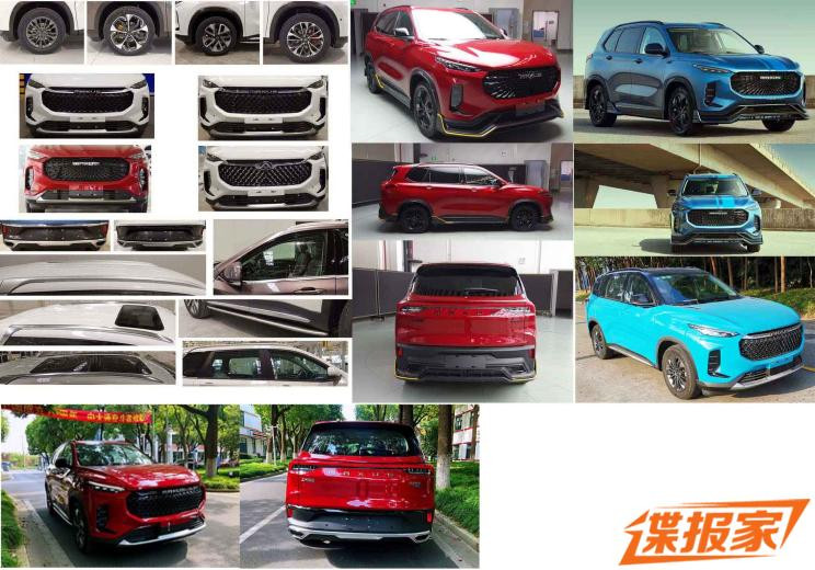 汽車之家