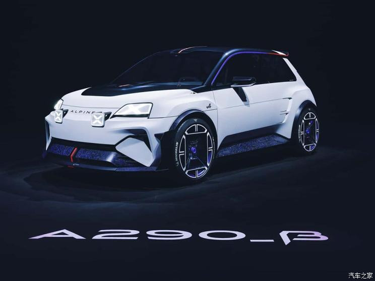 Renault (импортировано) Концепт Alpine A290_β 2023 года Концептуальная версия A290_β