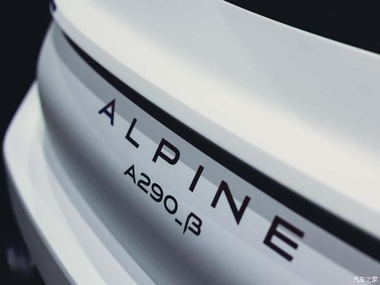 Renault (импортировано) Концепт Alpine A290_β 2023 года Концептуальная версия A290_β