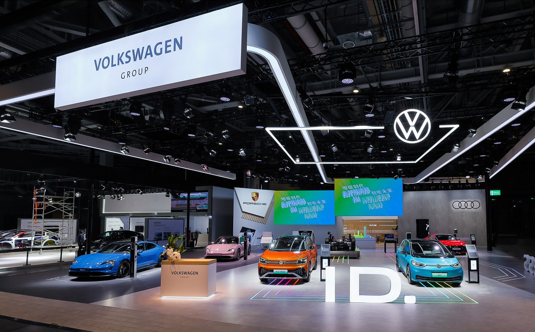 Генеральный директор Volkswagen: Укрепление сотрудничества направлено на решение вызовов и проблем с программным обеспечением в Китае Ключ