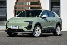 行业洗牌加剧 又有新势力发不出工资