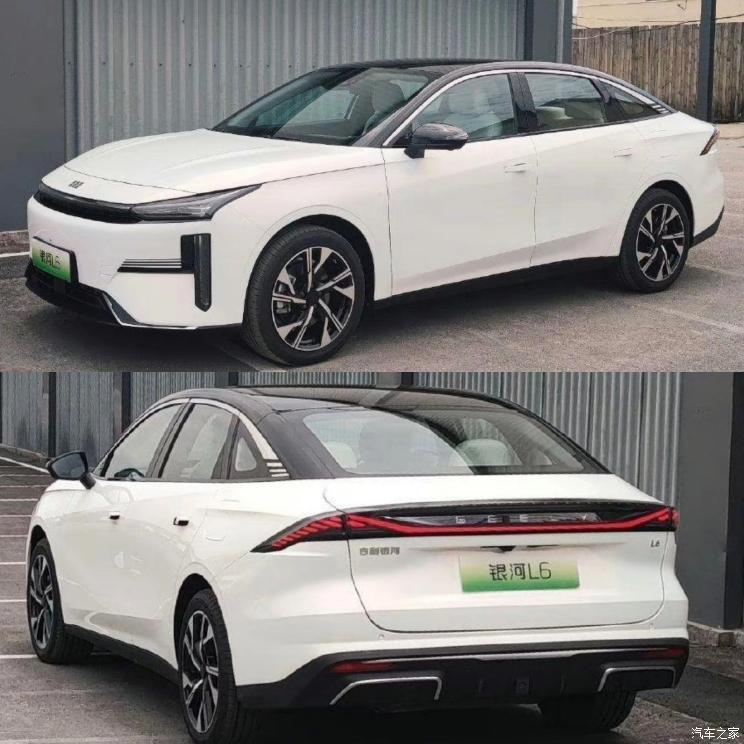汽車之家