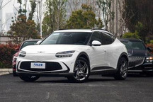 存在断轴风险 部分捷尼赛思GV60召回