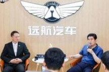【车展·专访】远航汽车远勤山:越竞争,越成长