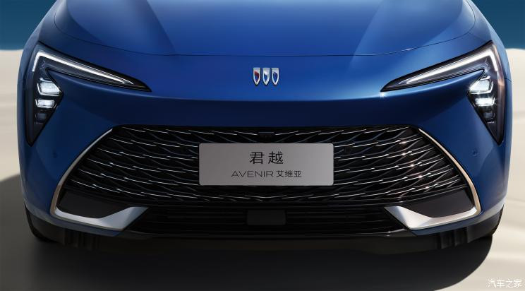 汽車之家