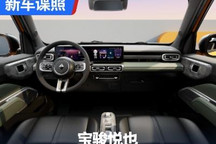 将于5月25日上市 宝骏悦也内饰官图