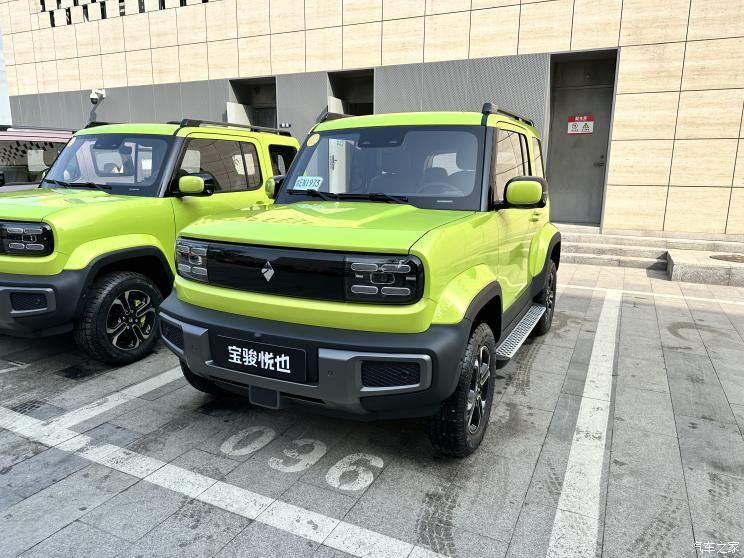 汽車之家