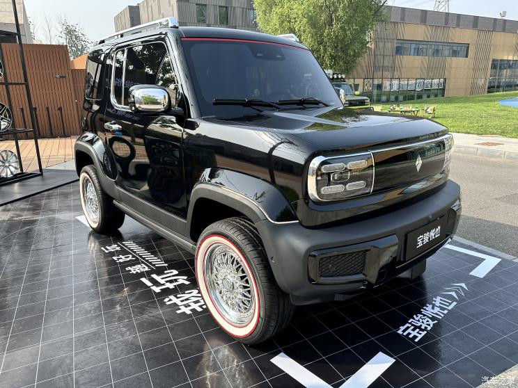 汽車之家