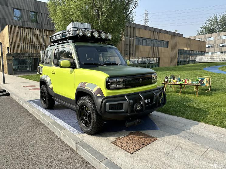 汽車之家