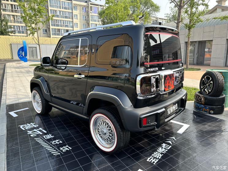 汽車之家