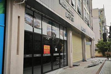 曝海口威马汽车4S店全关门 车主维权难
