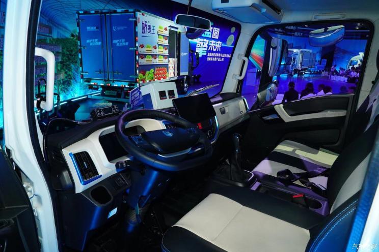 汽車之家