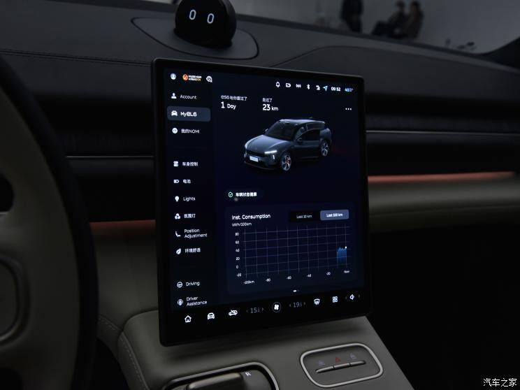 蔚來(lái) 蔚來(lái)ES6 2023款 100kWh 試裝版
