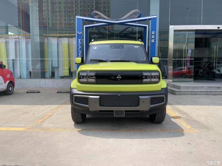 汽車之家