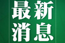1個億！成都將上線新能源汽車消費獎勵