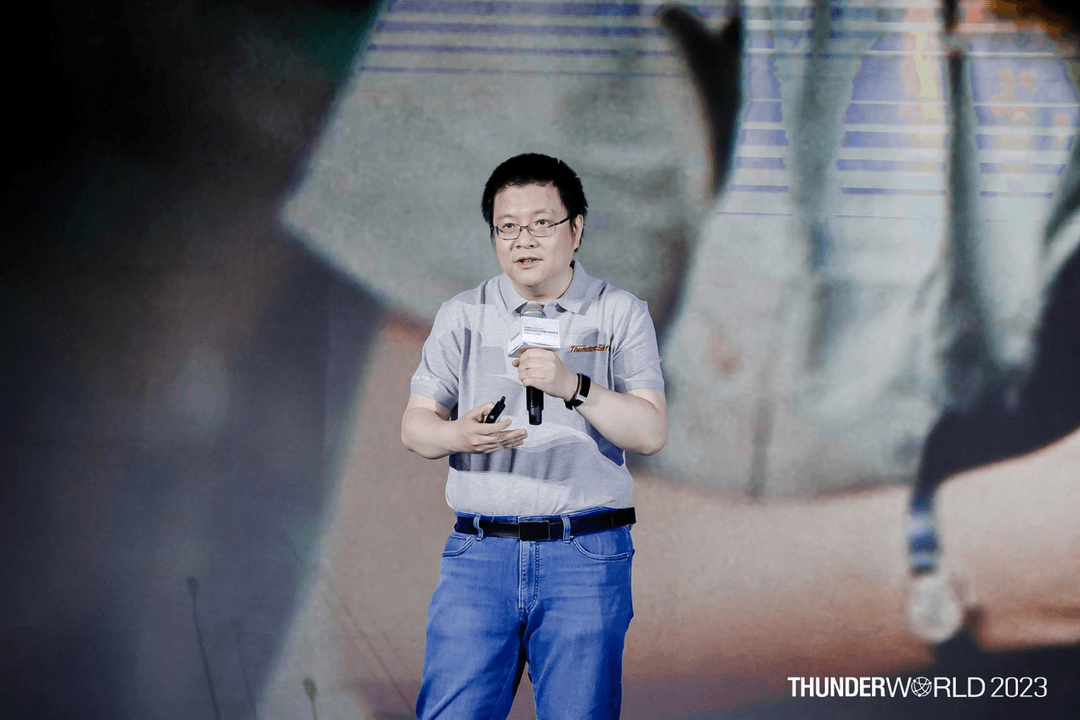 智能涌現(xiàn)萬物 系統(tǒng)賦能百業(yè)  ThunderWorld2023盛大開幕