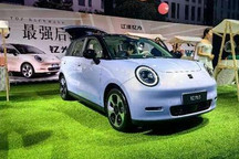 9.79万起/二季度上市 钇为3开启预售