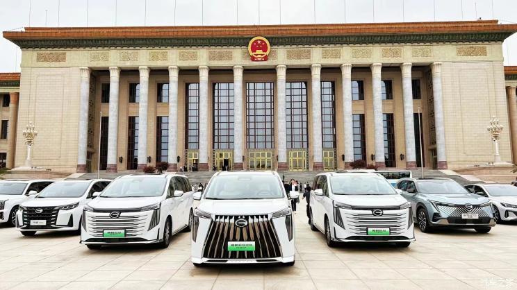 汽車之家