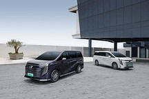 传祺首款新能源MPV E9正式上市，售价32.98万元-38.98万元