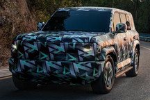 6月发布 比亚迪F品牌疑似称“方程豹”