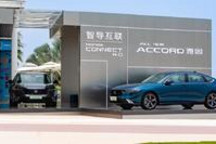 雅阁的自我革命，是回应时代的最好答案