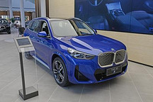 尺寸更大更环保 华晨宝马iX1实车到店