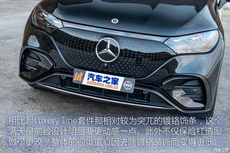 梅赛德斯-EQ 奔驰EQE SUV(进口) 2023款 350 4MATIC AMG Line 中国香港版