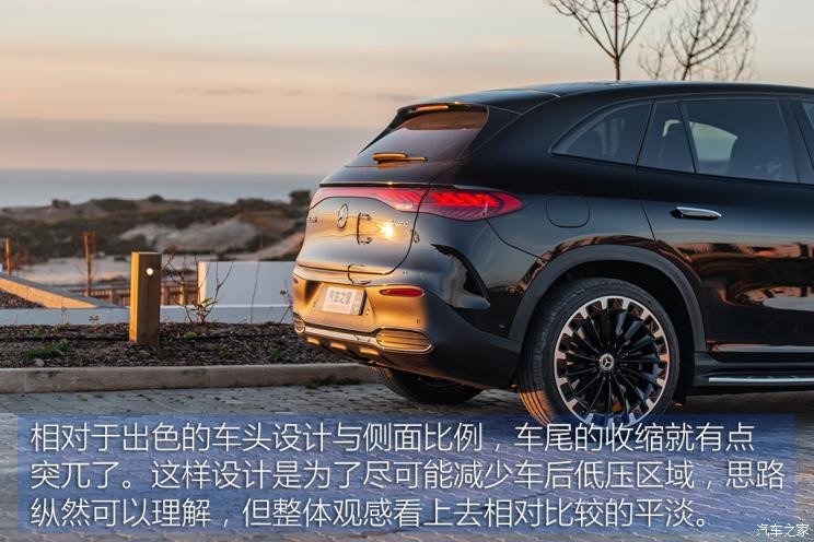 梅赛德斯-EQ 奔驰EQE SUV(进口) 2023款 350 4MATIC AMG Line 中国香港版