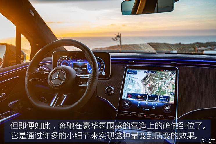 梅赛德斯-EQ 奔驰EQE SUV(进口) 2023款 350 4MATIC AMG Line 中国香港版