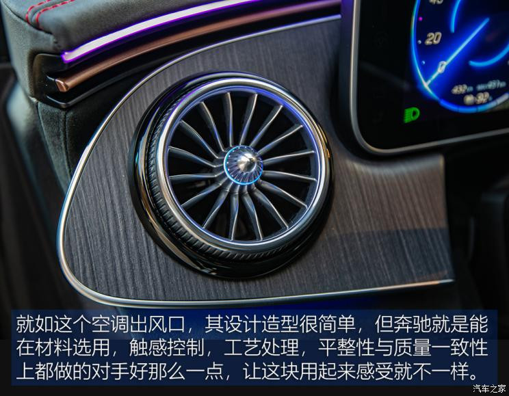 梅赛德斯-EQ 奔驰EQE SUV(进口) 2023款 350 4MATIC AMG Line 中国香港版