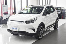 2023款比亚迪元Pro将于5月31日上市