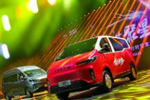 轻客也变性感了，依维柯聚星13.68万元起正式上市