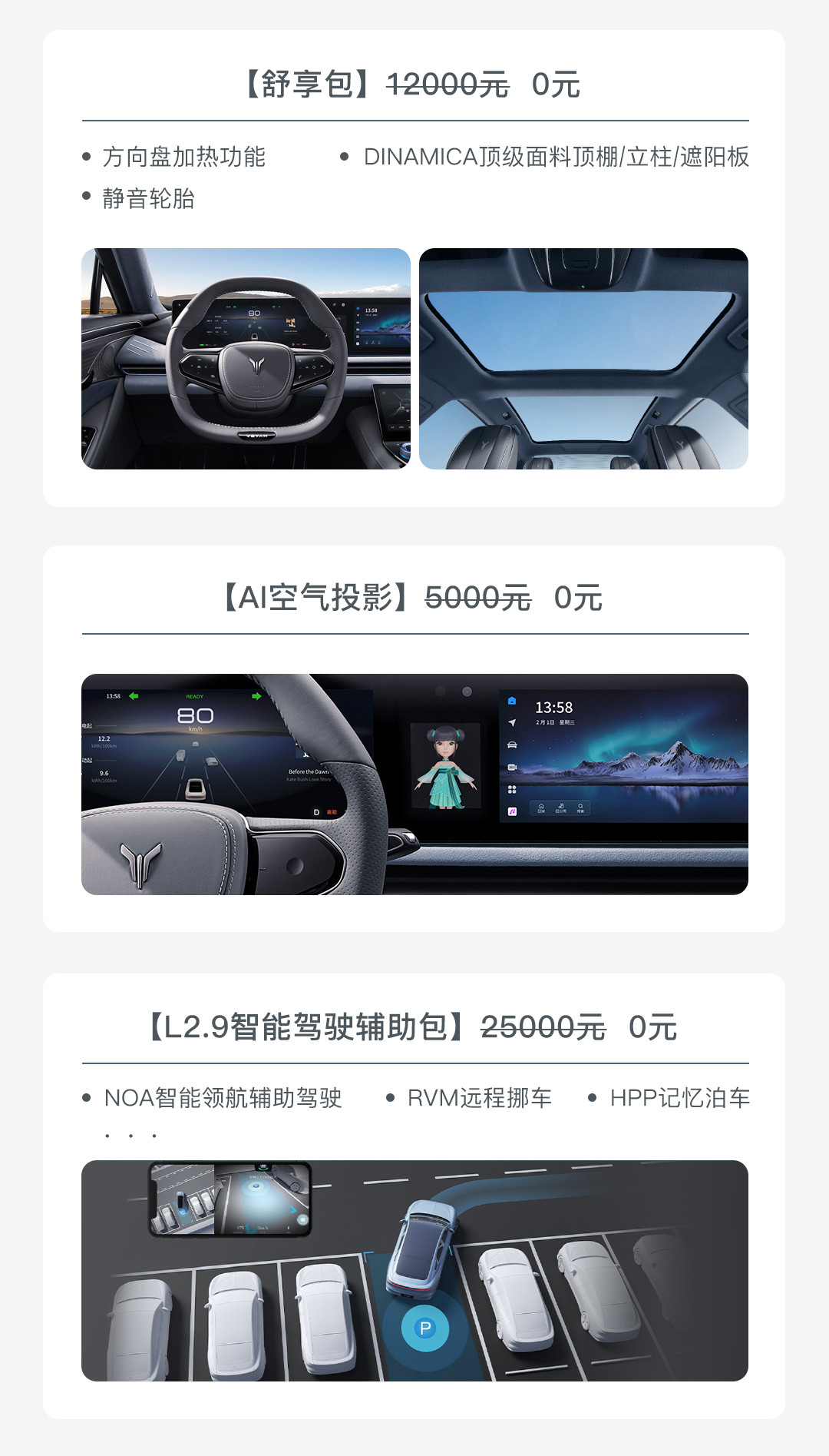 長圖-2.jpg