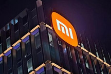 小米Q1财报:汽车业务投入11亿元!