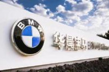 华晨宝马二十年：一马当先，共创共赢