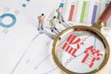 长城到底举报了个啥？