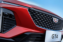 凯迪拉克首款轿跑SUV GT4,将于5月28日上市